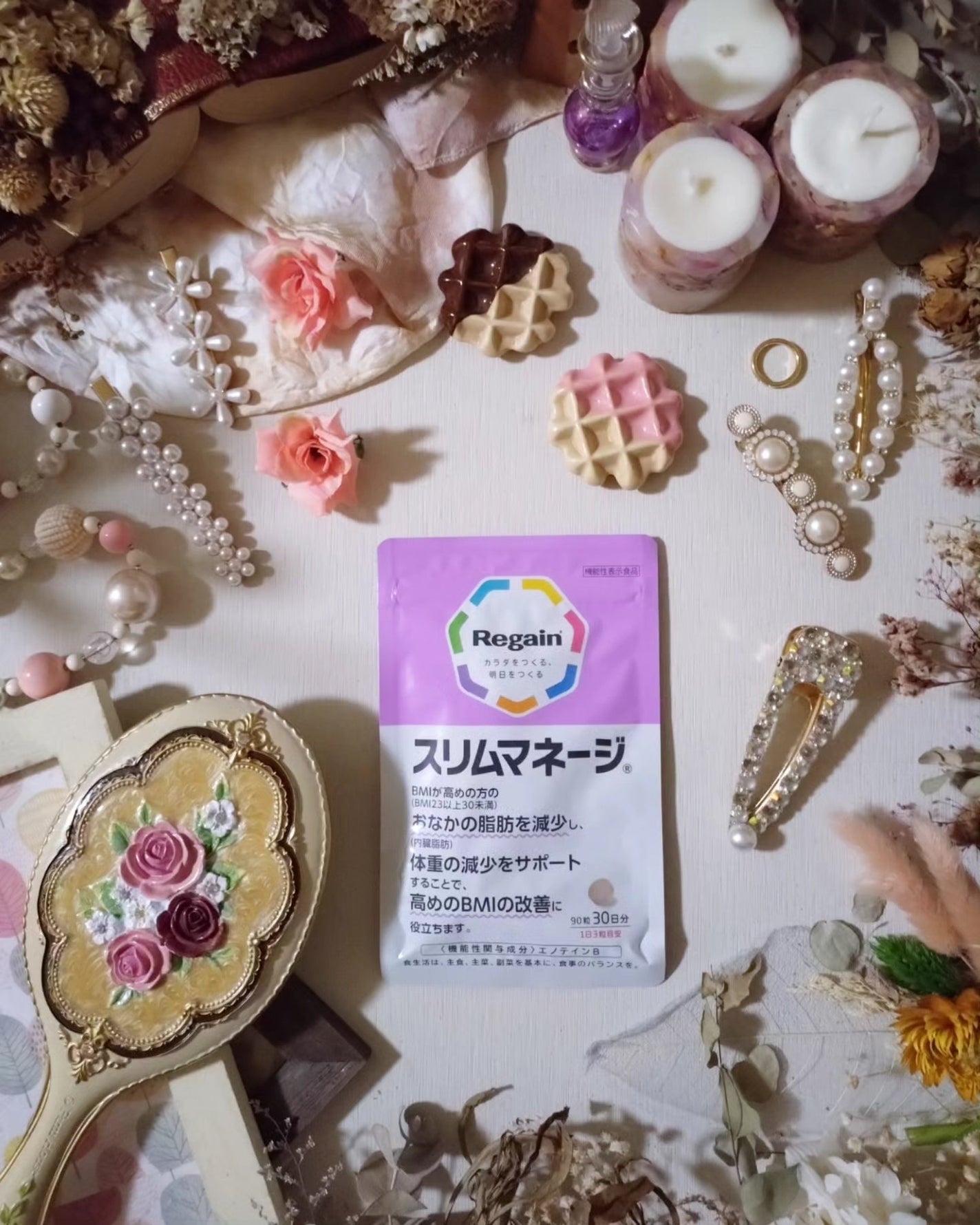 みぃみぃ on LIPS 「【リゲイン】様から商品を提供いただいたので紹介します。果糖の吸..」(5枚目)