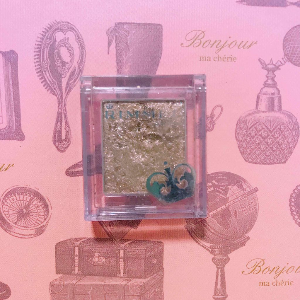 プリズム パウダーアイカラー/リンメル ロンドン/単色アイシャドウを使ったクチコミ（1枚目）