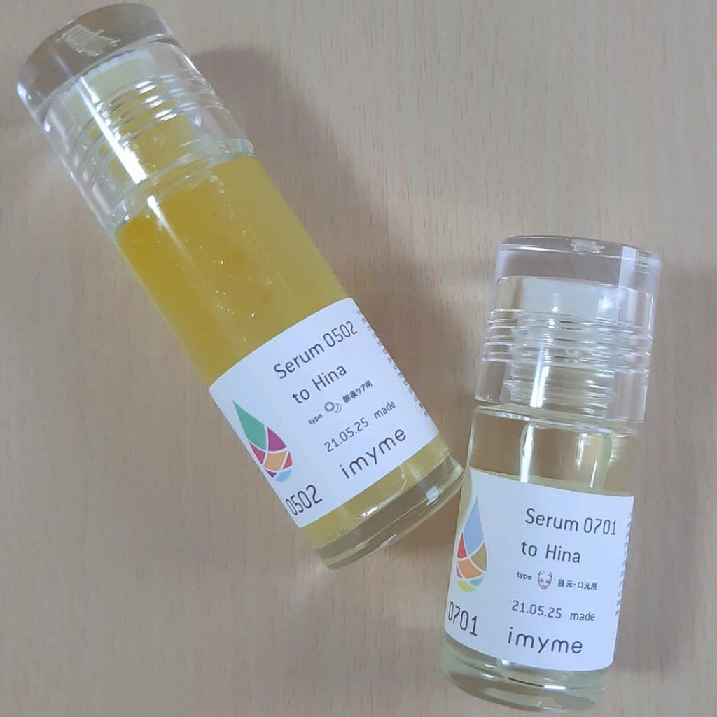 imyme/imyme/スキンケアキットを使ったクチコミ（2枚目）