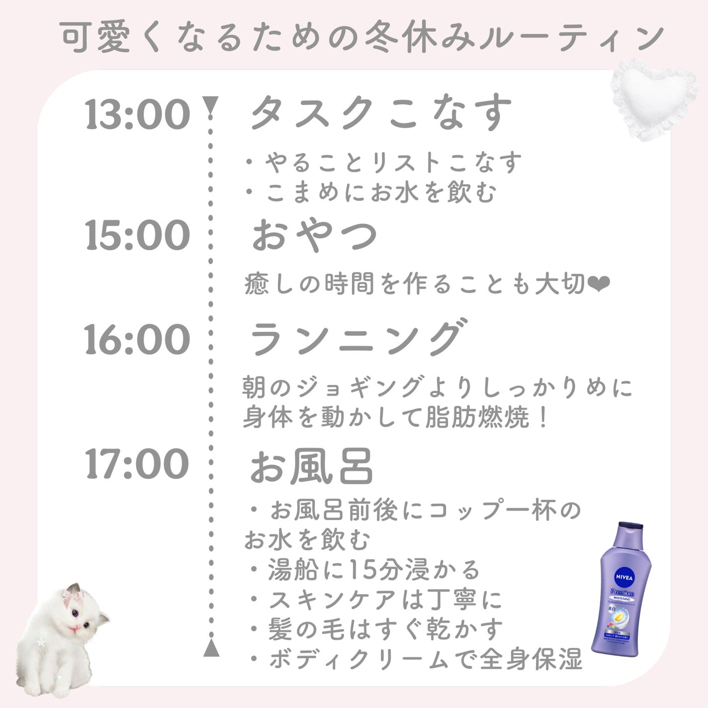 エグータム/アルマダスタイル/まつげ美容液を使ったクチコミ(4枚目)