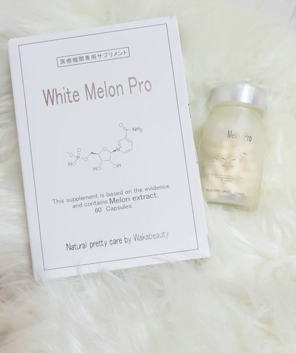 かえさん on LIPS 「美容好き必見‼️抗酸化作用を増やすサプリ♡/@Wakab..」(1枚目)