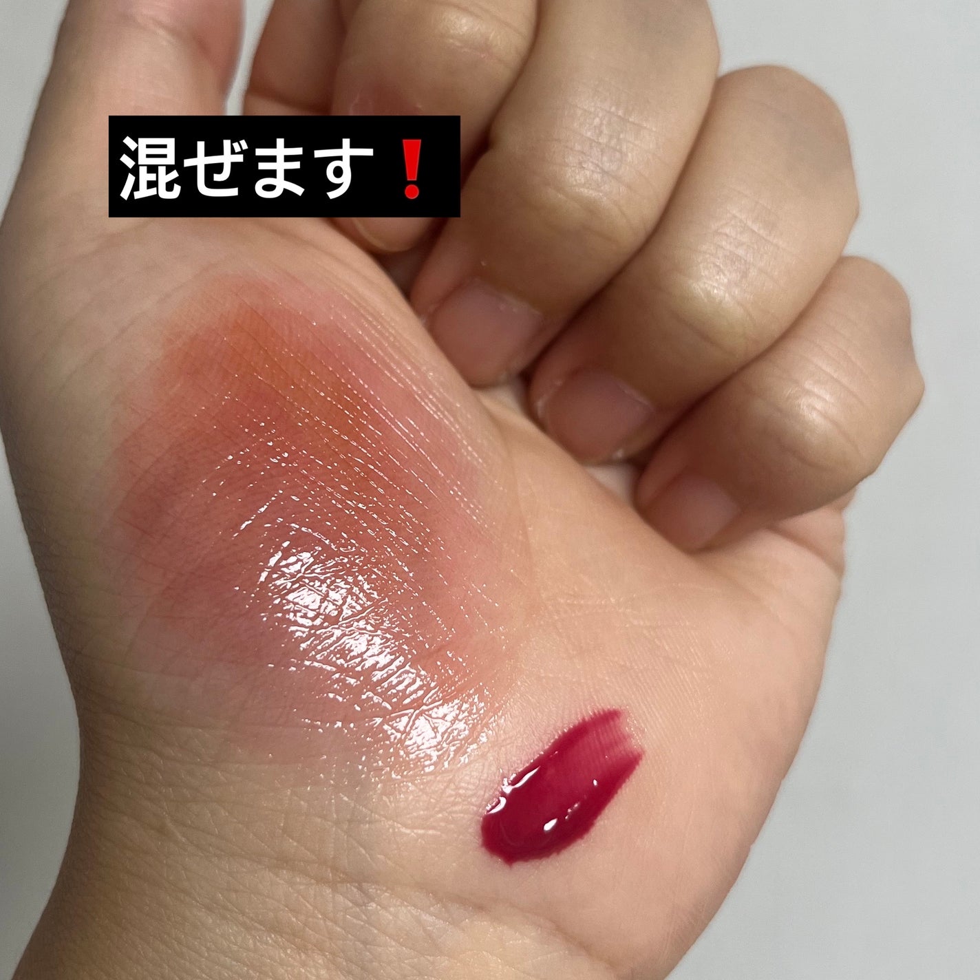 ムードインハンサーウォーターリキッドグロウ/hince/口紅を使ったクチコミ(2枚目)