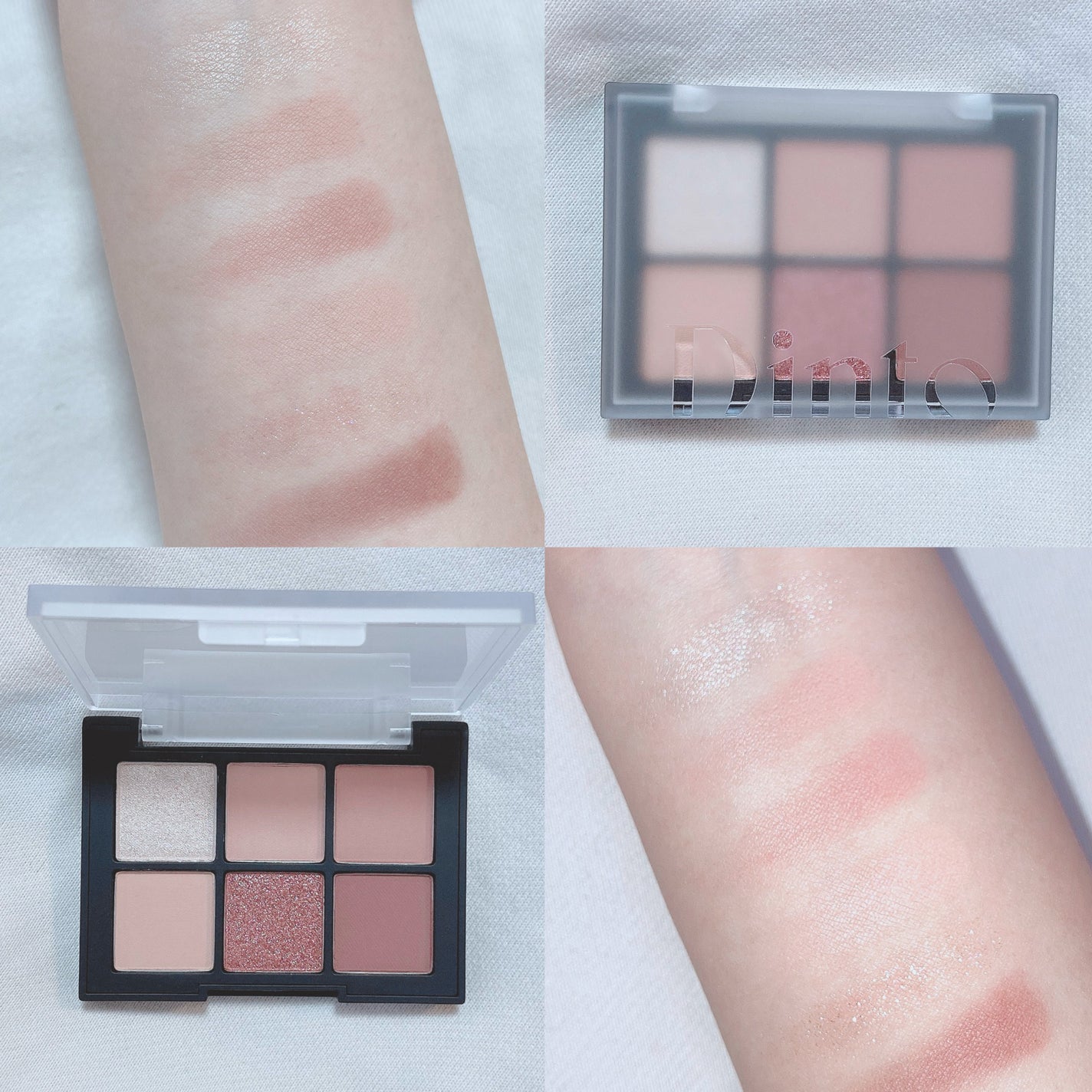 ブラーフィニシュシャドウパレット/Dinto/アイシャドウパレットを使ったクチコミ(9枚目)