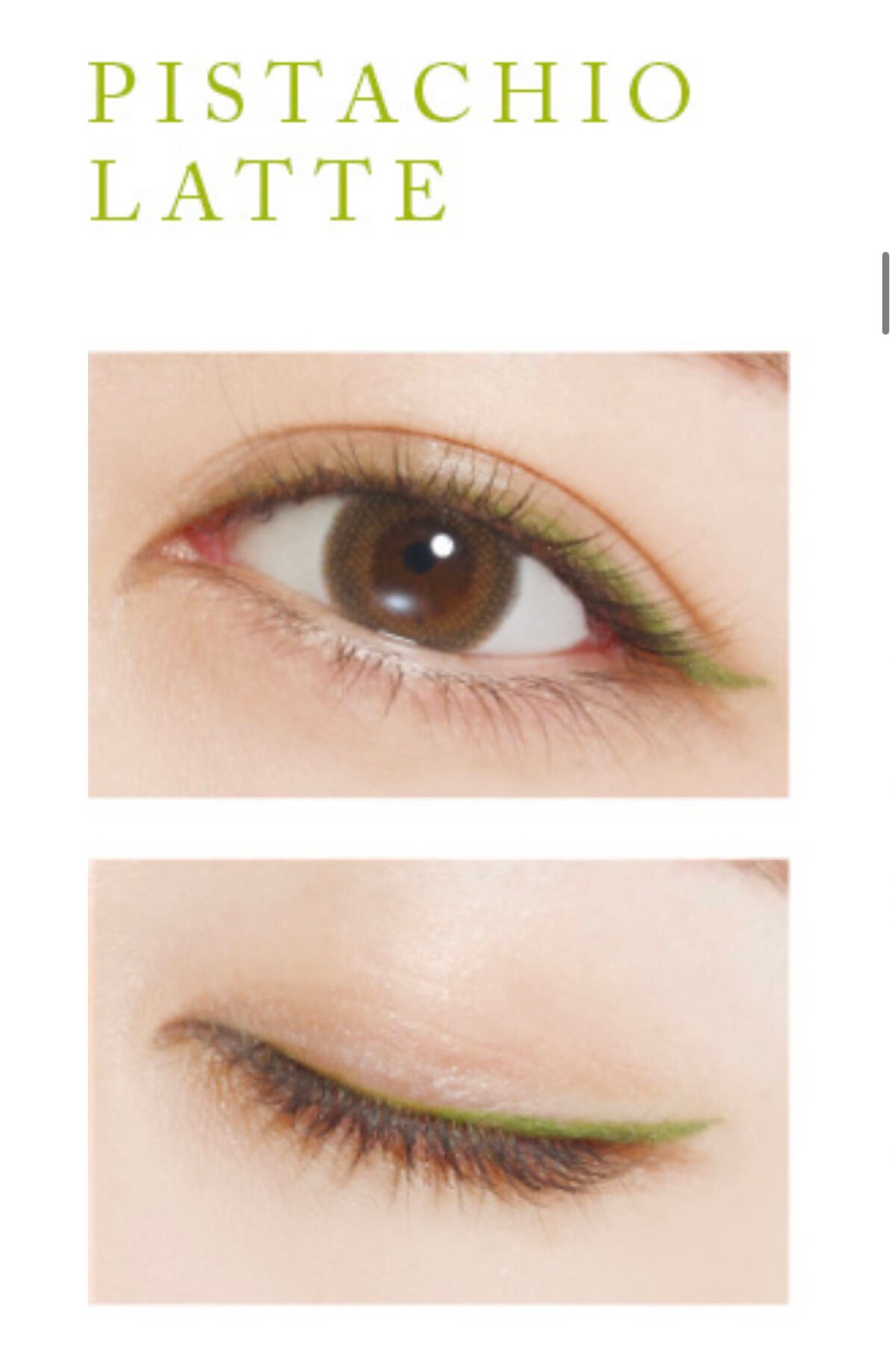 シルキーリキッドアイライナーWP/D-UP/リキッドアイライナーを使ったクチコミ(3枚目)