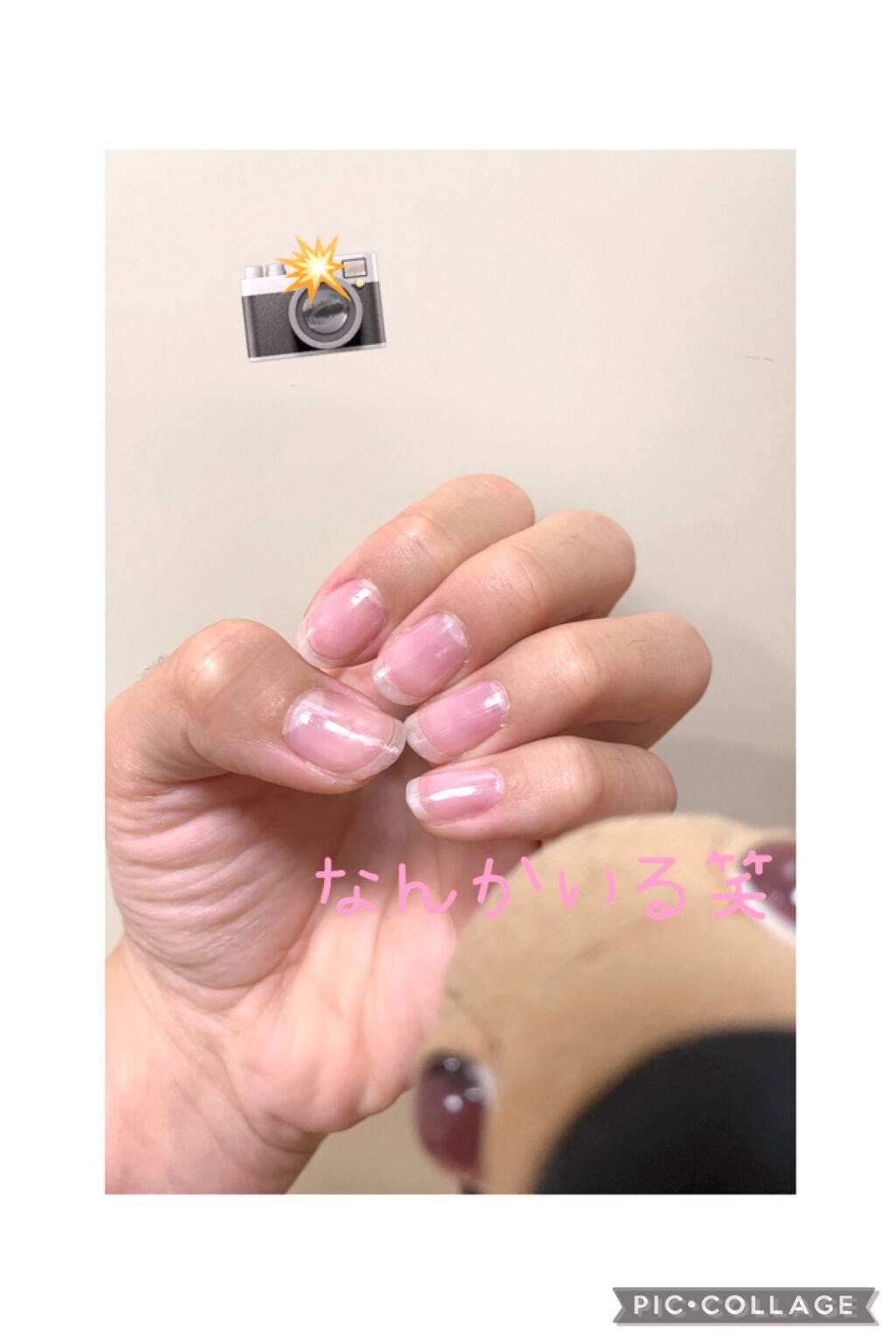 カラフルネイルズ/キャンメイク/マニキュアを使ったクチコミ(3枚目)