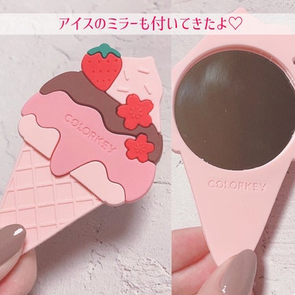 四色アイシャドウパレット/COLORKEY/アイシャドウパレットを使ったクチコミ(8枚目)