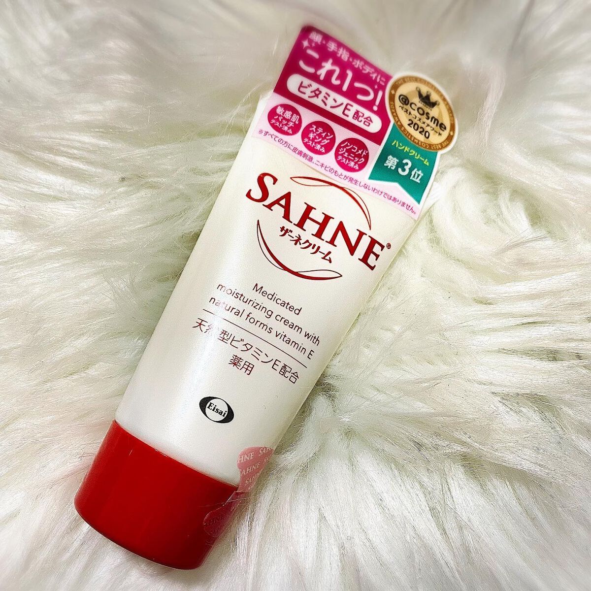 ザーネクリーム/ザーネ/ボディクリームを使ったクチコミ（1枚目）