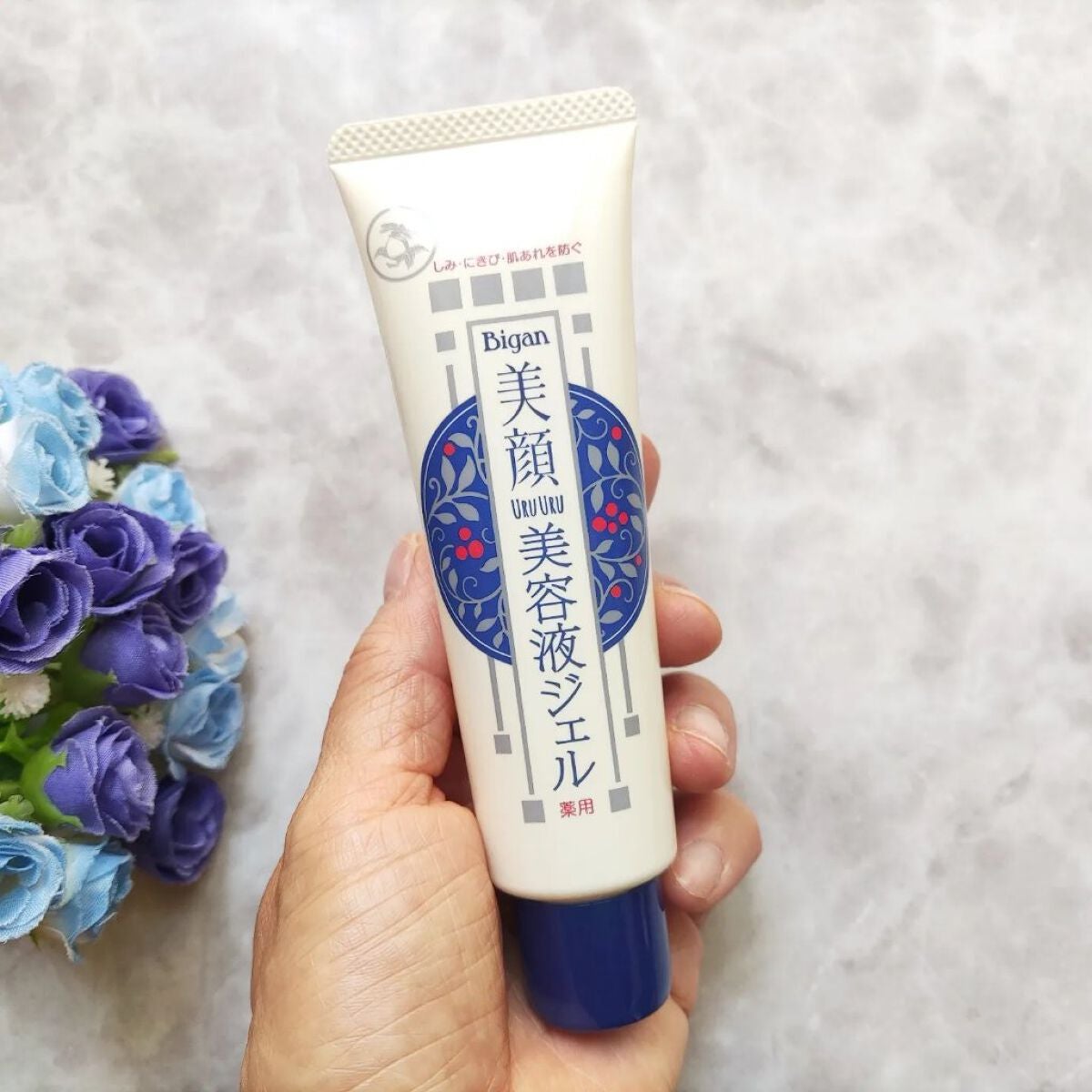 薬用美白美容液ジェル 明色