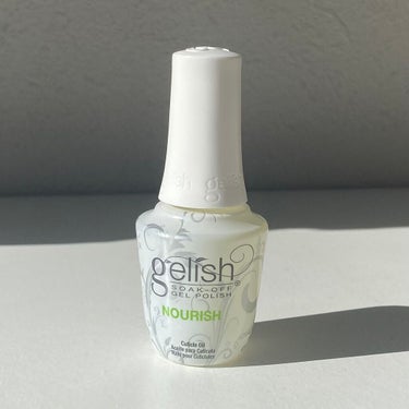 Nourish Cuticle Oil gelish