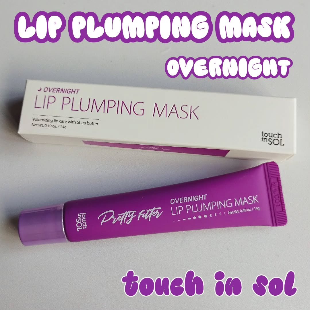 プリティフィルターオーバーナイトリッププランピングマスク/touch in SOL /リップマスクを使ったクチコミ（1枚目）