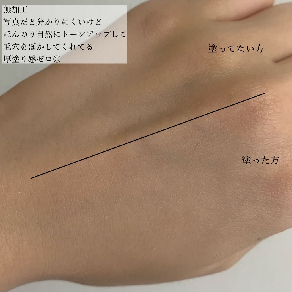 ミネラルUVパウダー/エトヴォス/ルースパウダーを使ったクチコミ(4枚目)