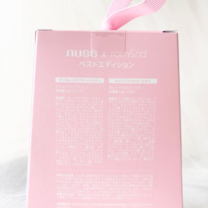 ヌーズ X ロムアンド ベストエディション/nuse x rom&nd/メイクアップキットを使ったクチコミ(2枚目)
