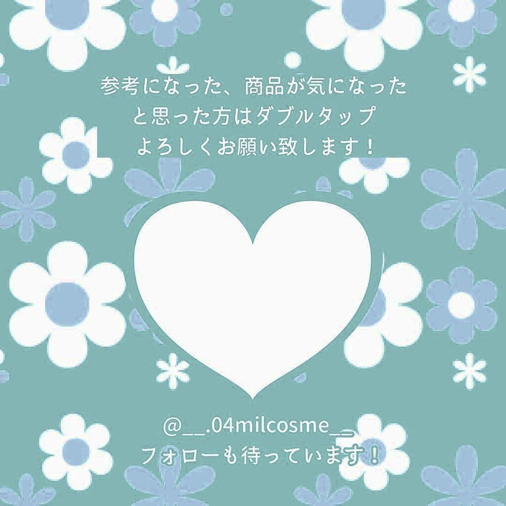 プレイカラーアイズミニ チョコミント/ETUDE/アイシャドウパレットを使ったクチコミ(5枚目)