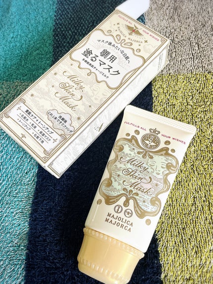 ミルキースキンマスク/MAJOLICA MAJORCA/化粧下地を使ったクチコミ(1枚目)