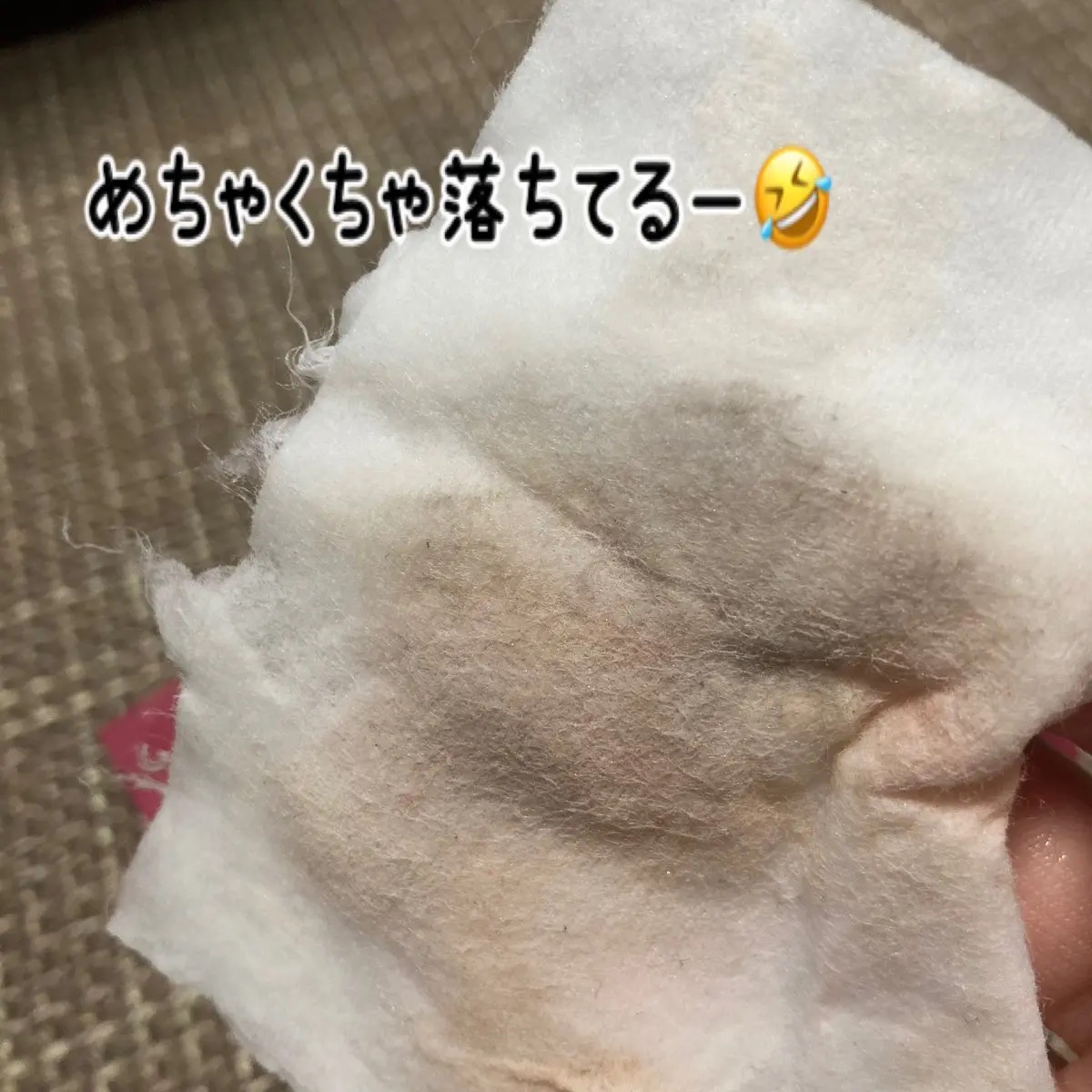 を使ったクチコミ（3枚目）