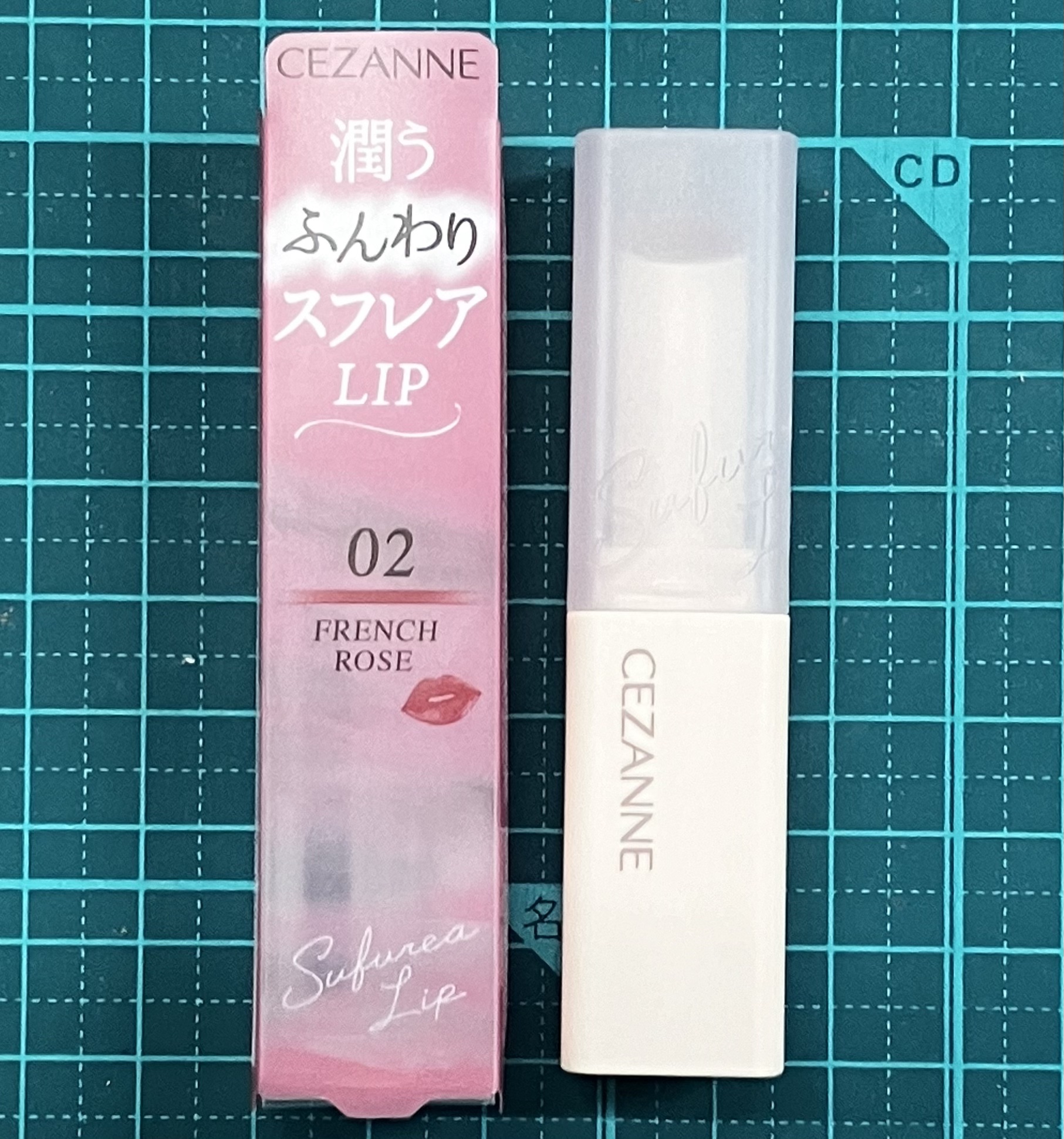 スフレアリップ/CEZANNE/口紅を使ったクチコミ（1枚目）