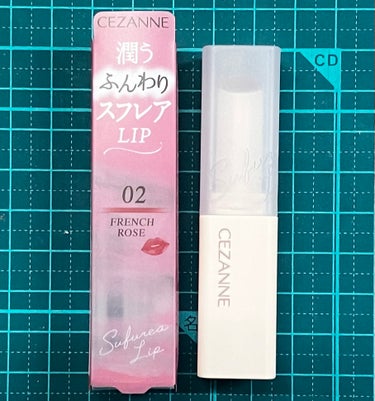 CEZANNE
スフレアリップ 02 フレンチローズ
1月16日発売 ¥660（税込）

還暦迎えた年齢肌の唇にマットリップは御法度🙅‍♀️
でも、ふんわりマットならイケるかも？と購入👛

『ほのかにツ