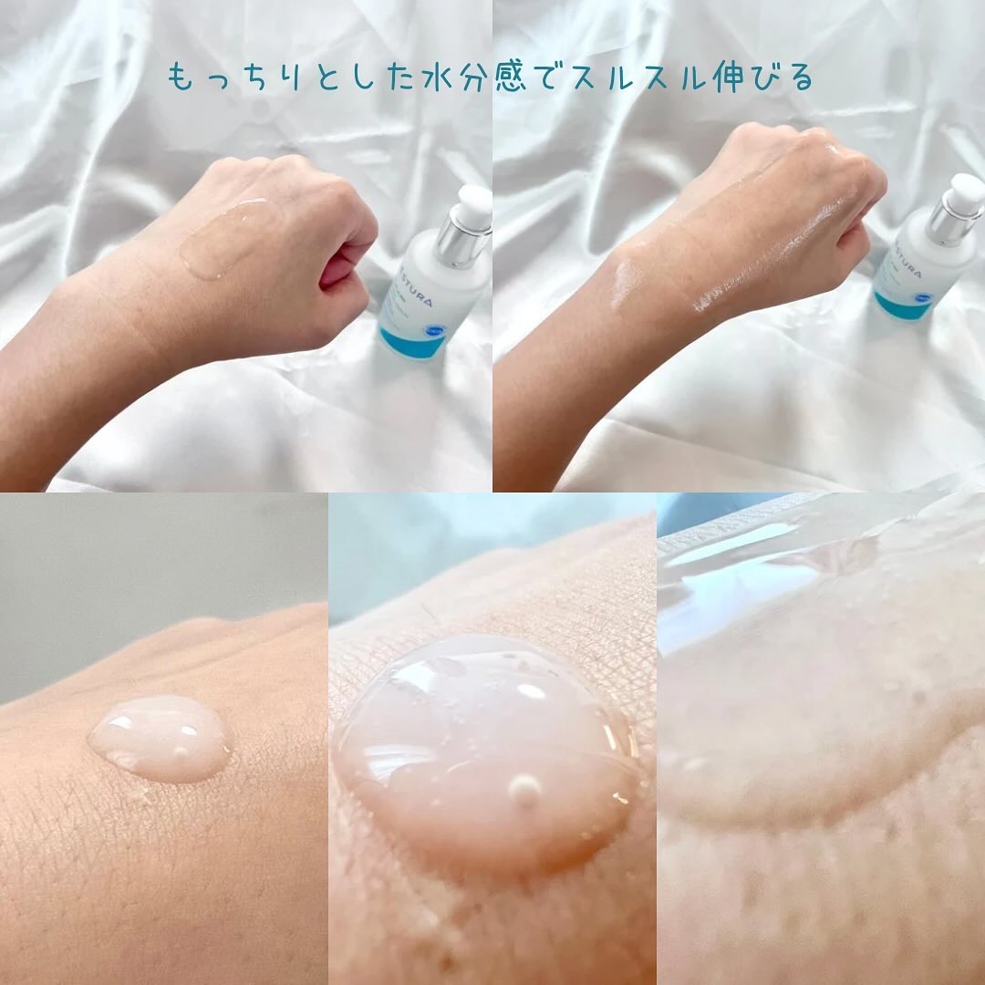 エイシカ365マイクロセラム/AESTURA/美容液を使ったクチコミ（3枚目）