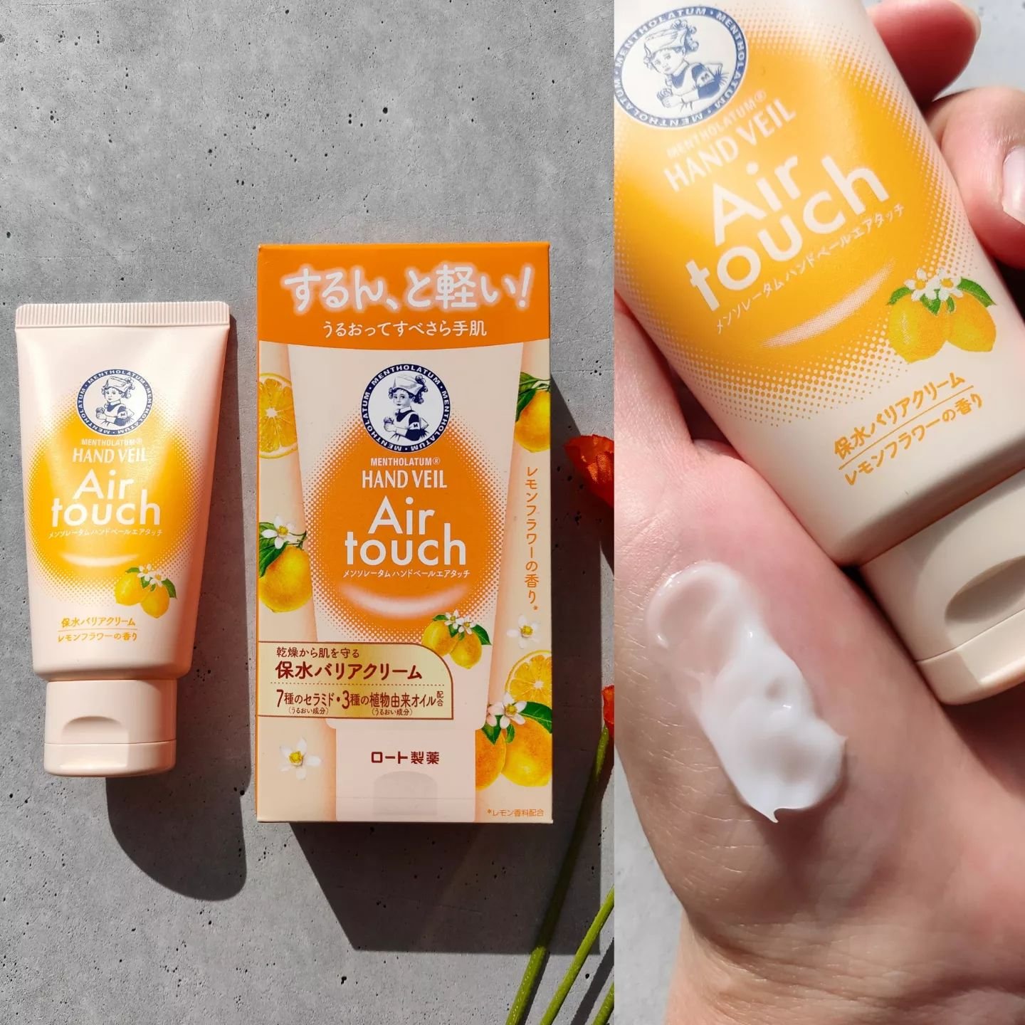 ハンドベールエアタッチ レモンフラワーの香り/メンソレータム/ハンドクリームを使ったクチコミ（3枚目）