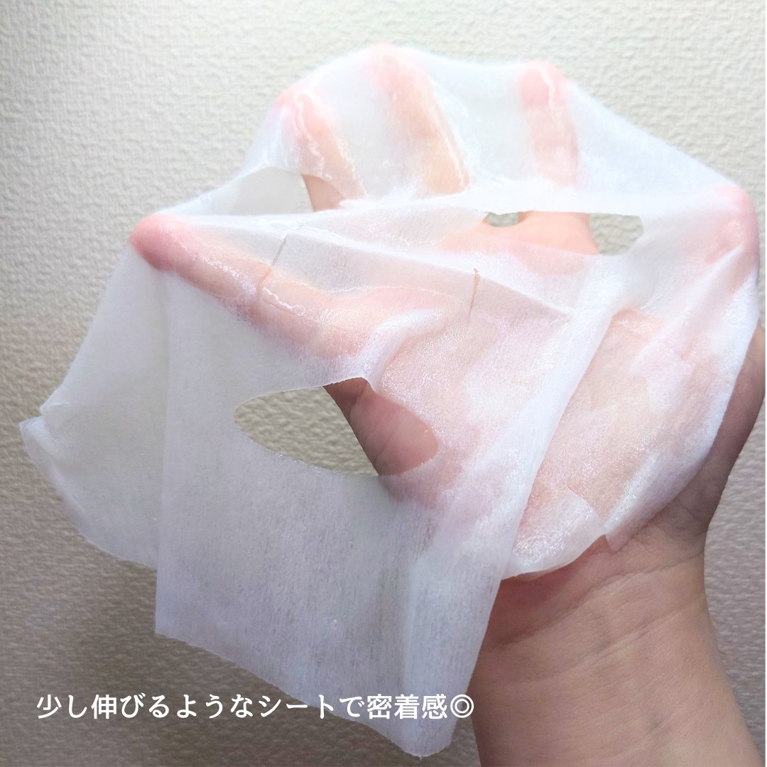 フラクショナルCC　ニードルマスクＣ/fractionalCC/シートマスク・パックを使ったクチコミ（3枚目）