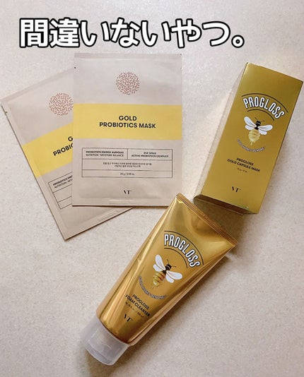 CICAレッドネスカバークッション/VT/クッションファンデーションを使ったクチコミ(4枚目)