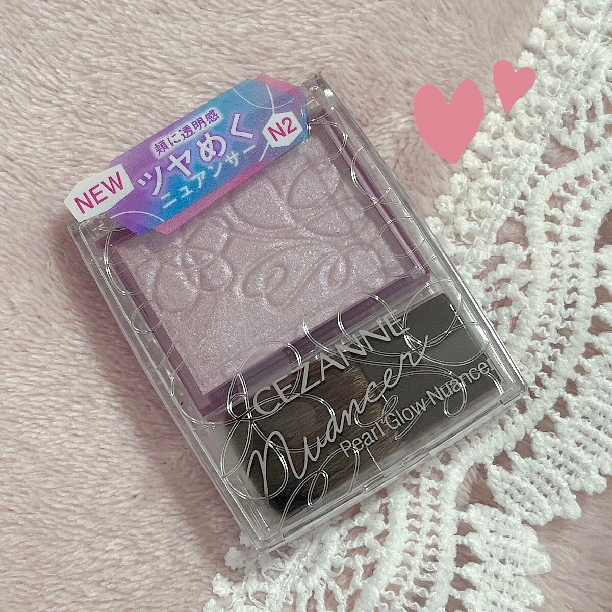 耐久カールマスカラ/CEZANNE/マスカラを使ったクチコミ(2枚目)