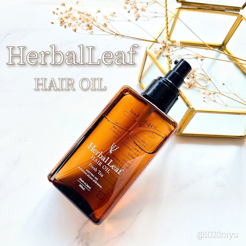 オーガニックヘアオイル フレッシュティーの香り/ハーバルリーフ/ヘアオイルを使ったクチコミ(1枚目)
