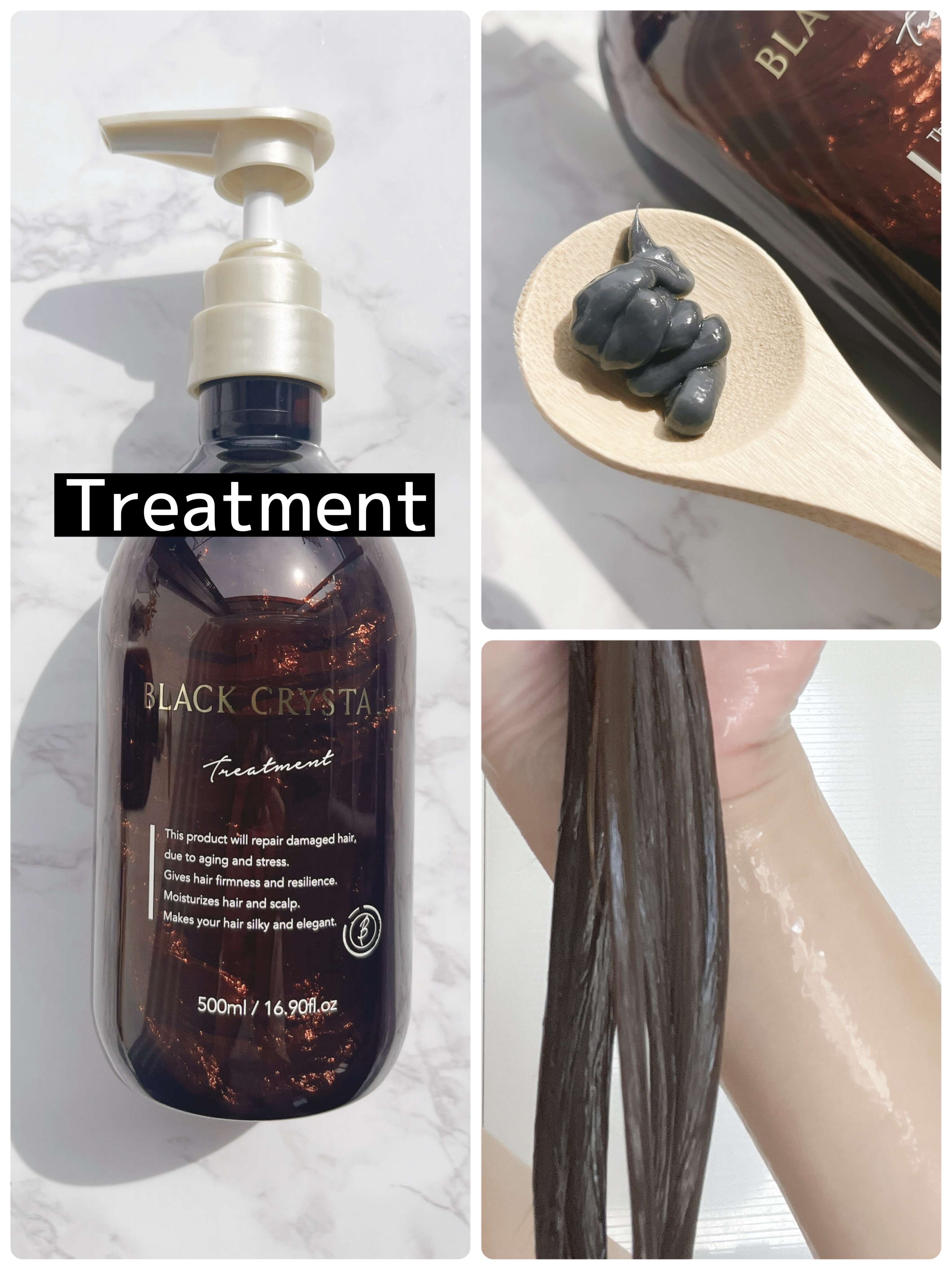 試してみた】ブラッククリスタル シャンプー ＆ トリートメント BLACK