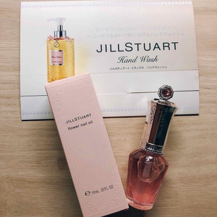フラワーネイルオイル/JILL STUART/ネイルオイル・トリートメントを使ったクチコミ(1枚目)