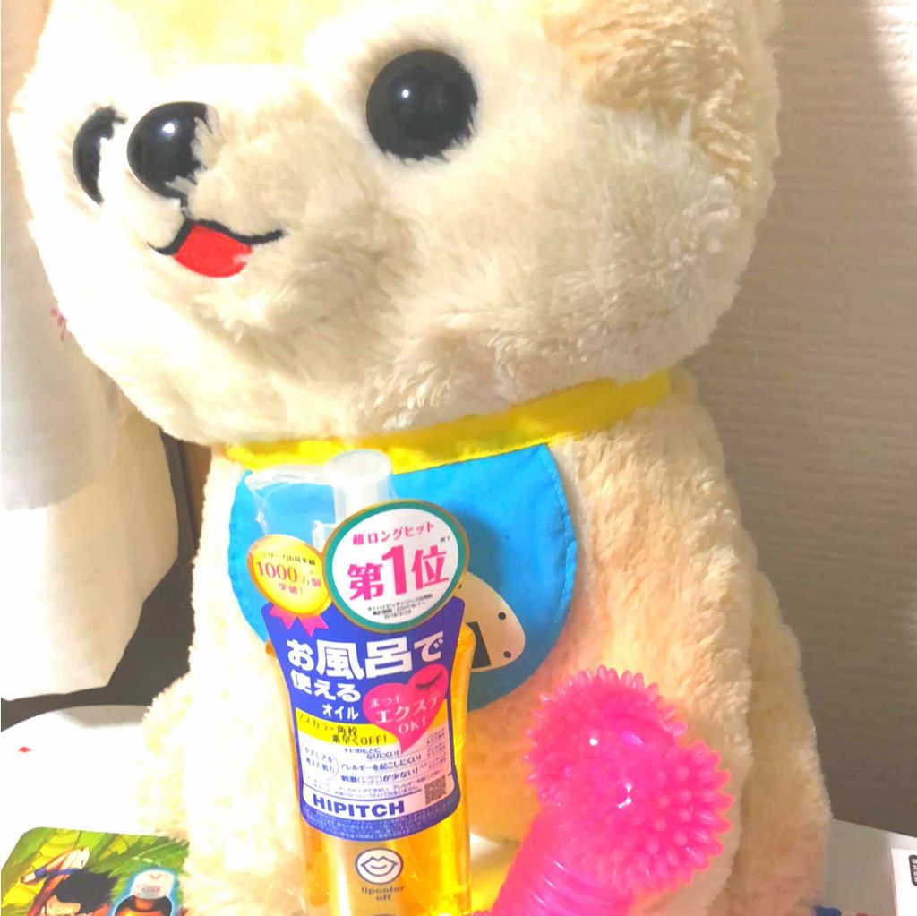 ディープクレンジングオイルW/ハイピッチ/オイルクレンジングを使ったクチコミ(2枚目)