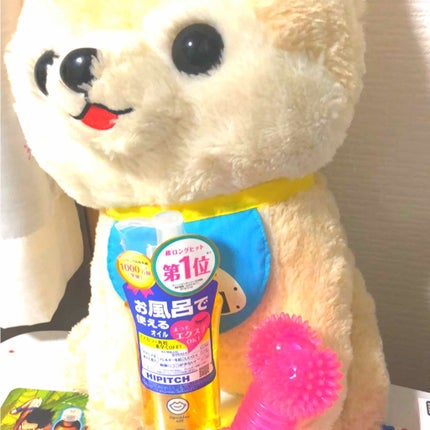 ディープクレンジングオイルW/ハイピッチ/オイルクレンジングを使ったクチコミ(2枚目)