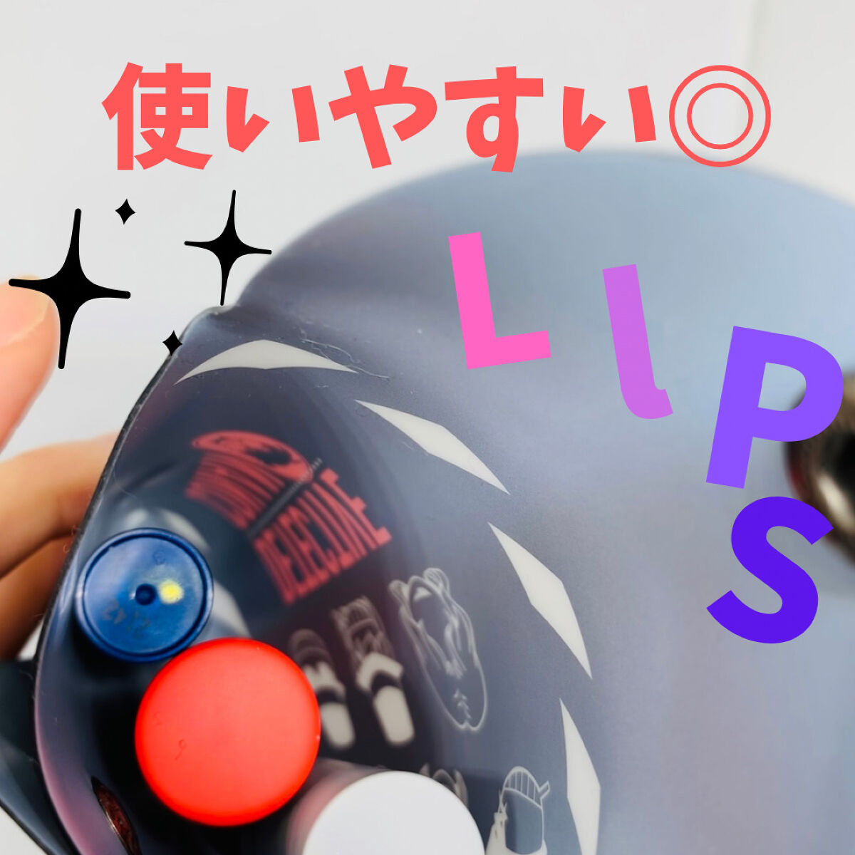 ニベア リッチケア＆カラーリップ/ニベア/リップクリームを使ったクチコミ（2枚目）