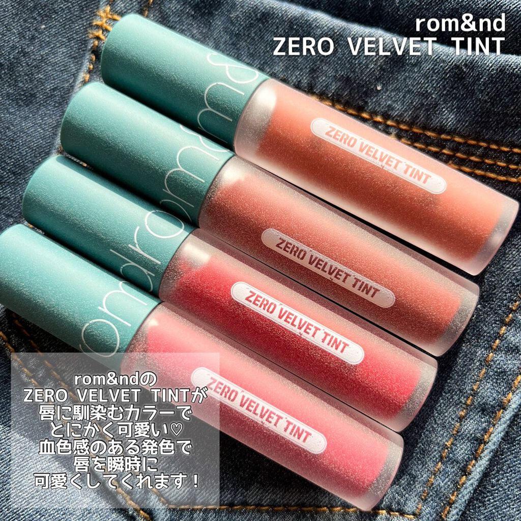 リップケア クリーム/キュレル/リップクリームを使ったクチコミ(2枚目)