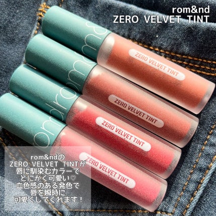 リップケア クリーム/キュレル/リップクリームを使ったクチコミ(2枚目)