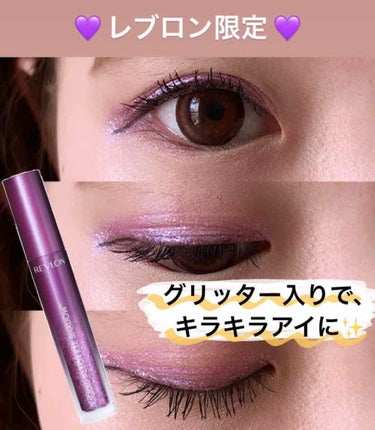 REVLON リキッド アロイ アイ シャドウのクチコミ「
*⑅୨୧ レブロン ୨୧⑅*

リキッド アロイ アイシャドウ
¥1300(税抜)
限定2色.....」（1枚目）