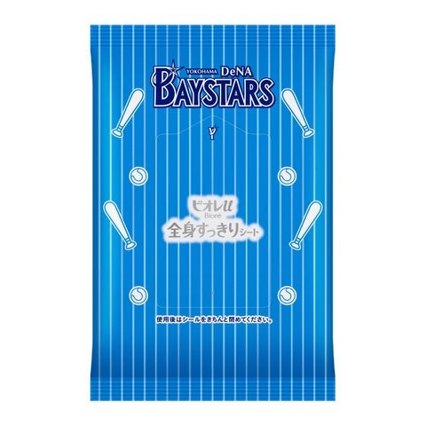 全身すっきりシート 横浜DeNAベイスターズデザイン(10枚入り)