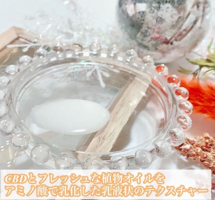 Hemplyskinフェイシャルパック/Hemplyskin/シートマスク・パックを使ったクチコミ(4枚目)