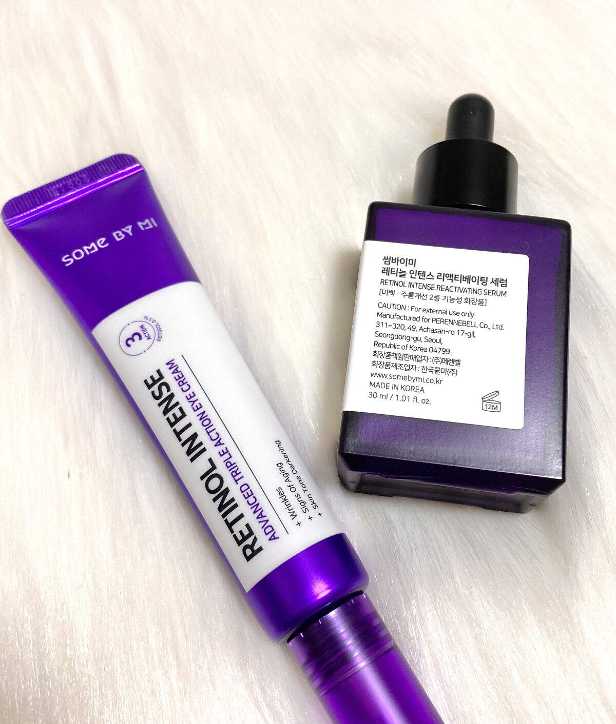 レチノールインテンシブ アドバンスドトリプルアクションアイクリーム/SOME BY MI/アイケア・アイクリームを使ったクチコミ（1枚目）