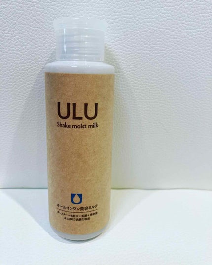 ULU シェイクモイストミルク/ULU(ウルウ)/オールインワン化粧品を使ったクチコミ(1枚目)