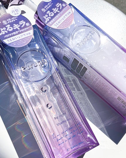 プルント リライト美容液シャンプー/トリートメント/Purunt./市販シャンプーを使ったクチコミ(4枚目)