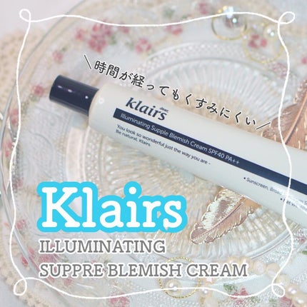 イルミネーティングサプルブレミッシュクリーム(40ml)/Klairs/化粧下地を使ったクチコミ(1枚目)