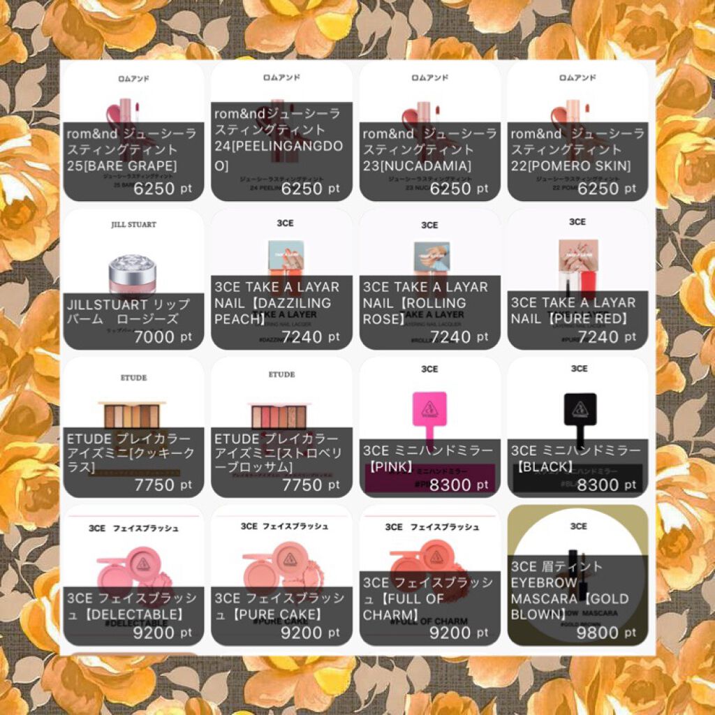 3CE フェイスブラッシュ/3CE/パウダーチークを使ったクチコミ（3枚目）