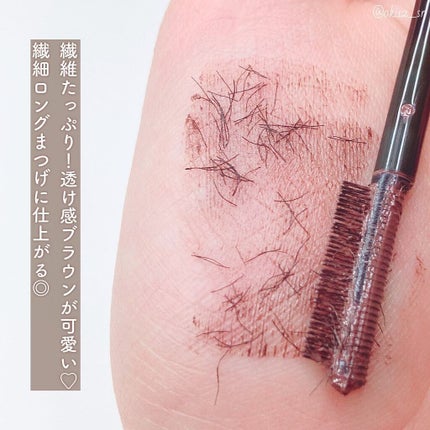 エテュセ アイエディション(マスカラベース)ウォームスタイル/ettusais/マスカラ下地を使ったクチコミ(4枚目)