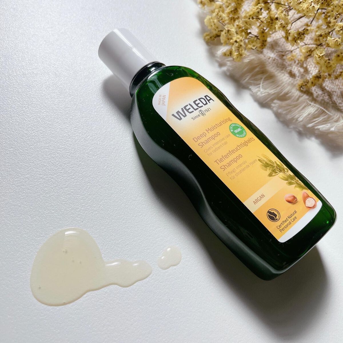 アルガン ヘアシャンプー/ヘアコンディショナー/WELEDA/市販シャンプーを使ったクチコミ(6枚目)