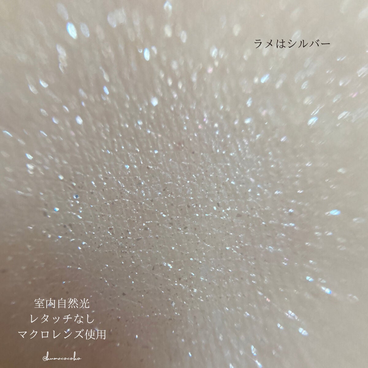 ブライトニングアイヴェール/HABA/単色アイシャドウを使ったクチコミ(4枚目)