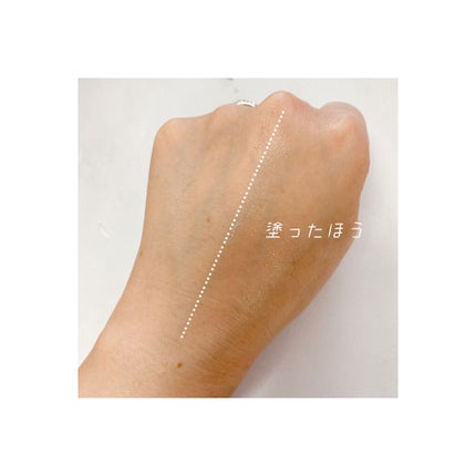 ミシャ グロウ スキンバーム(R)/MISSHA/化粧下地を使ったクチコミ(3枚目)