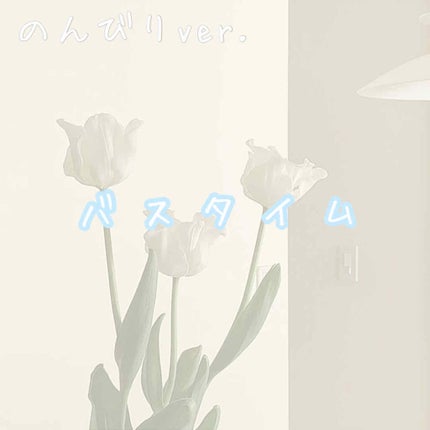 ハトムギ化粧水(ナチュリエ スキンコンディショナー R )/ナチュリエ/化粧水を使ったクチコミ(1枚目)