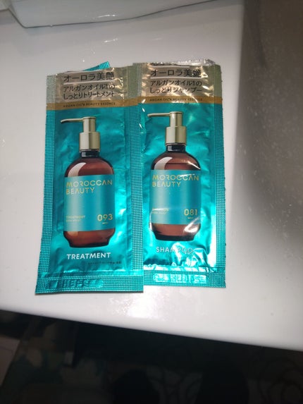 エイトザタラソ ユー CBD&リフレッシング クレンズ 美容液シャンプー/CBD&バランシング ダメージリペア 美容液ヘアトリートメント/エイトザタラソ/市販シャンプーを使ったクチコミ(1枚目)