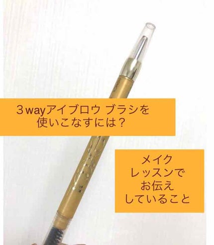 パウダー&ペンシル アイブロウEX/excel/アイブロウペンシルを使ったクチコミ(1枚目)