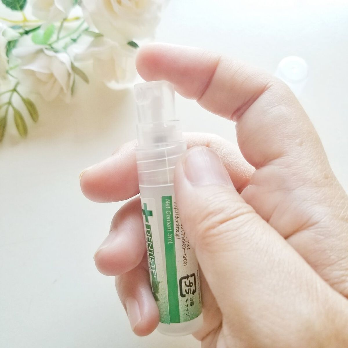 デンティス マウススプレー/デンティス/マウスウォッシュ・スプレーを使ったクチコミ(4枚目)